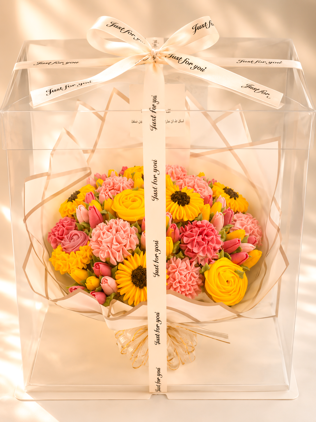 Golden Petal cupcake bouquet, fresh handmade cupcake gift UAE