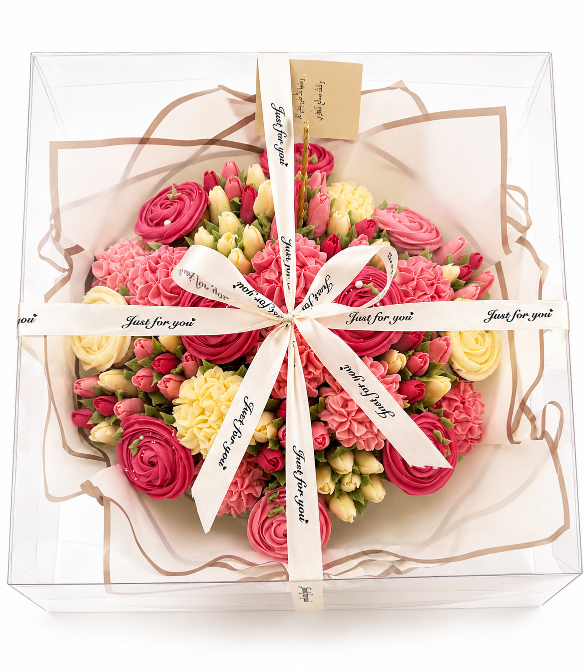 Blush Meadow cupcake bouquet gift box packaging, UAE delivery